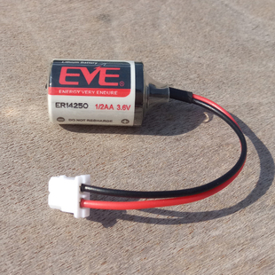 EVE台达3.6V锂电池 SX系列PLC电池ER14250 2AA DVP