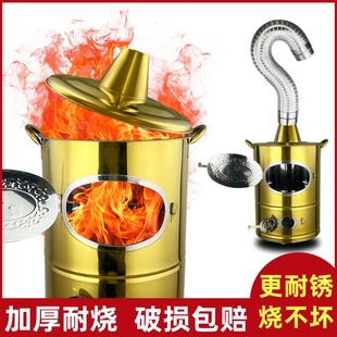 无烟室内化钱炉室外家用烧钱纸桶烧纸桶烧灰桶特大号烧炉桶烧金桶