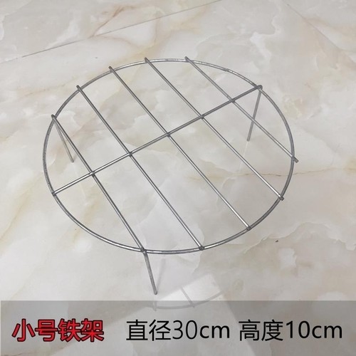 圆通铁架耐高温不变形燃烧桶专用