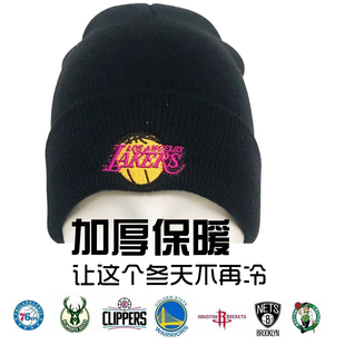 篮球针织帽勇士76人雄鹿快船篮网湖人帽子冬季湖人针织帽加厚保暖