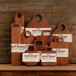 乌檀木实木整木砧板切菜案板水果面包盘方圆形手柄托盘可定制logo