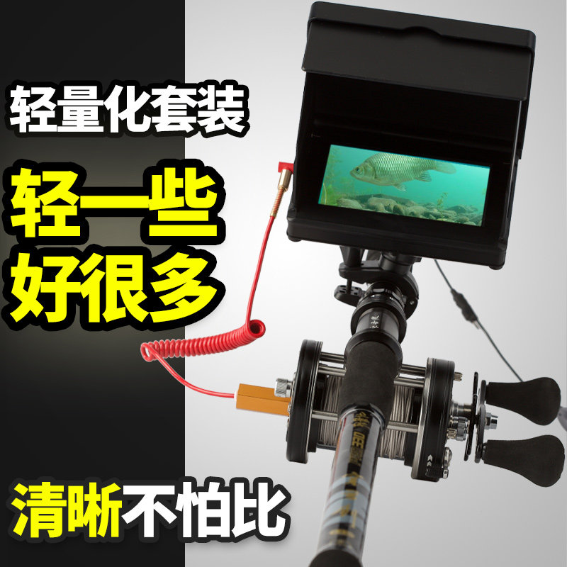 新款高清可视瞄鱼杆轻量化锚杆全套可视新型锚竿锚鱼竿锚鱼神器