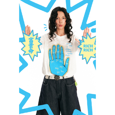 药九玖柒“吉人手相”肌理男女宽松tee短袖T恤180G/1997邮政局