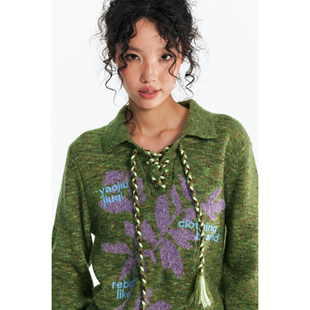 1997邮政局 编织提花套头刺绣宽松男女毛衣 药九玖柒 麻油叶