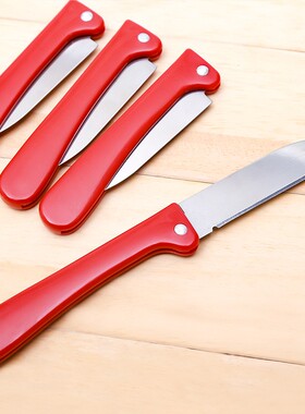 10把 折叠式水果刀不锈钢折刀红色塑料手柄小刀 家用多功能削皮器