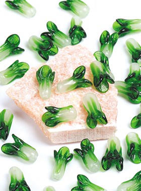 10个 通孔翡翠大白菜琉璃珠散珠水晶圆珠diy饰品配件手链材料串珠