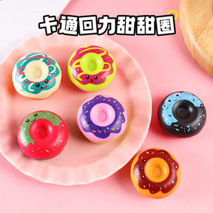 10辆 仿真回力甜甜圈车迷你会跑的美食车扭蛋玩具车幼儿园小礼品