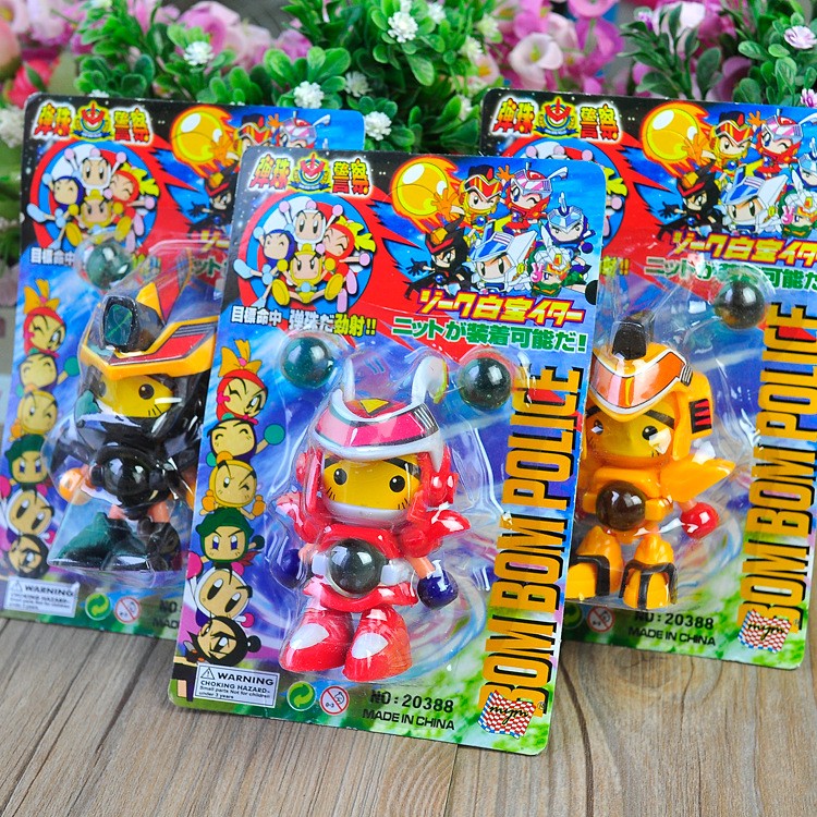 可发射弹珠机器人模型玩具