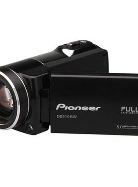 先锋数码摄像机 D0510BW 行货  苏宁货源 高清视频拍摄