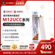 0.2微米官方旗舰店正品 英国原装 进口道尔顿净水器2504滤芯M12UCC