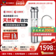 道尔顿净水器家用直饮 厨房饮水机DIS自来水龙头过滤器家用净水机