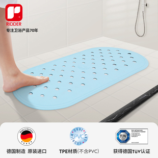 RIDDER浴室防滑垫卫生间隔水垫卫浴缸防水脚垫子家用淋浴洗澡地垫