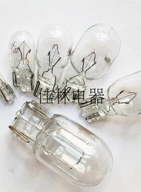 T5T6T10TT13T15TT20T示宽灯12V24V1.7W3W5W10W车用灯泡刹车灯双丝