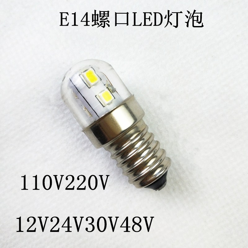 E17螺口灯泡LED灯泡指示灯12V24V110V220V白光灯泡特殊照明E14E12