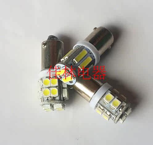 直流示宽灯按钮指示灯雾灯B9E10 12V24V卡口螺口led小灯泡超亮