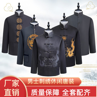 老人百年寿衣女男士中山装七件全套80岁百年寿终衣服棉骨灰盒用品