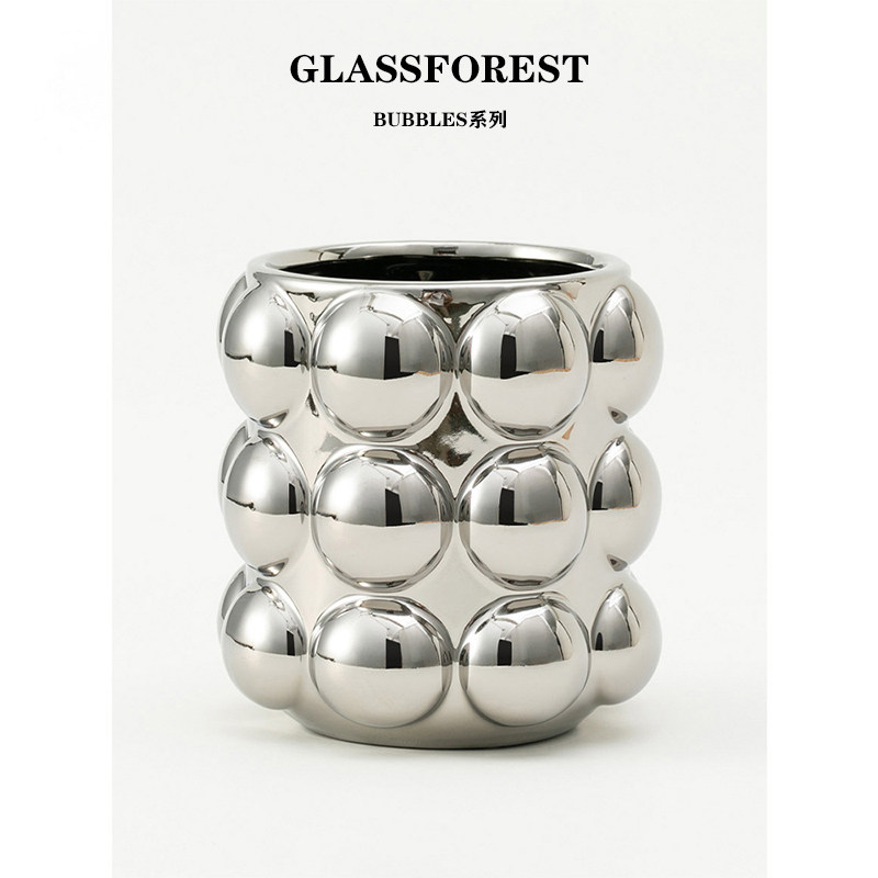 珠泡陶瓷花盆现代简约个性金属银化妆笔桶设计师家居盆器创意摆件