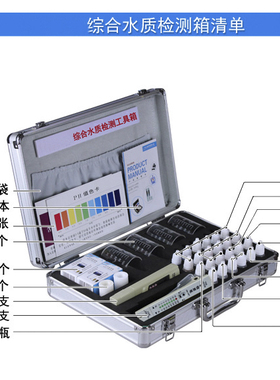 专业工具箱专业工具箱