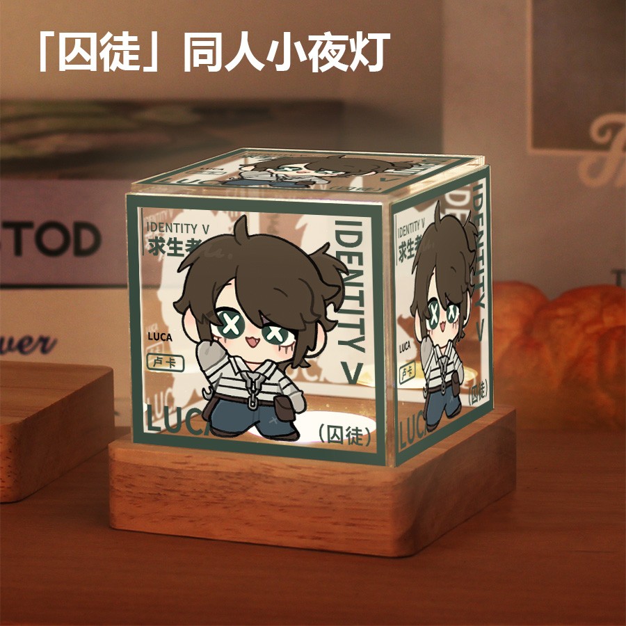 第五人格周边小夜灯渔女红