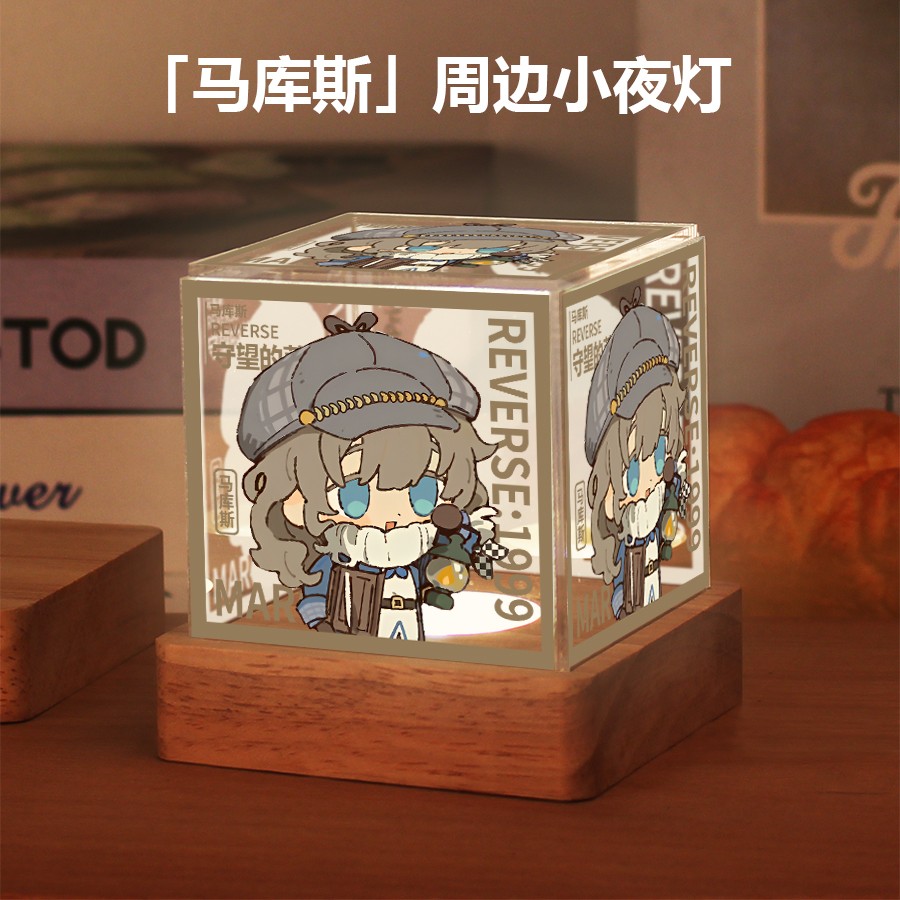 重返未来1999周边马库斯玛