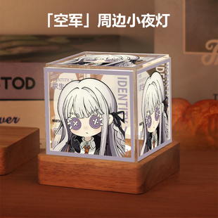第五人格周边机械师记者空军玩具商二次元动漫同款小夜灯摆件礼物
