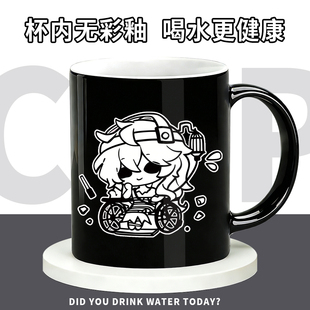 第五人格周边画家爱哭鬼红蝶雕刻家空军同人陶瓷吸管水杯咖啡杯子