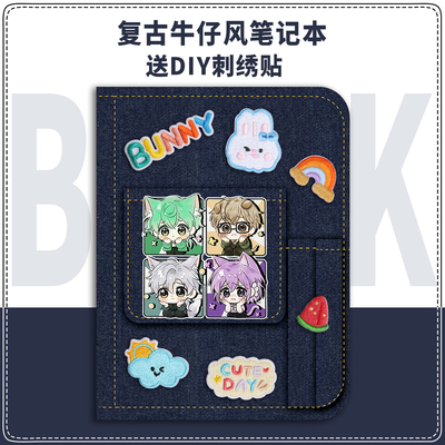 邪神墨然周边张清道二次元动漫学生笔记本记录本日记本子学习用品