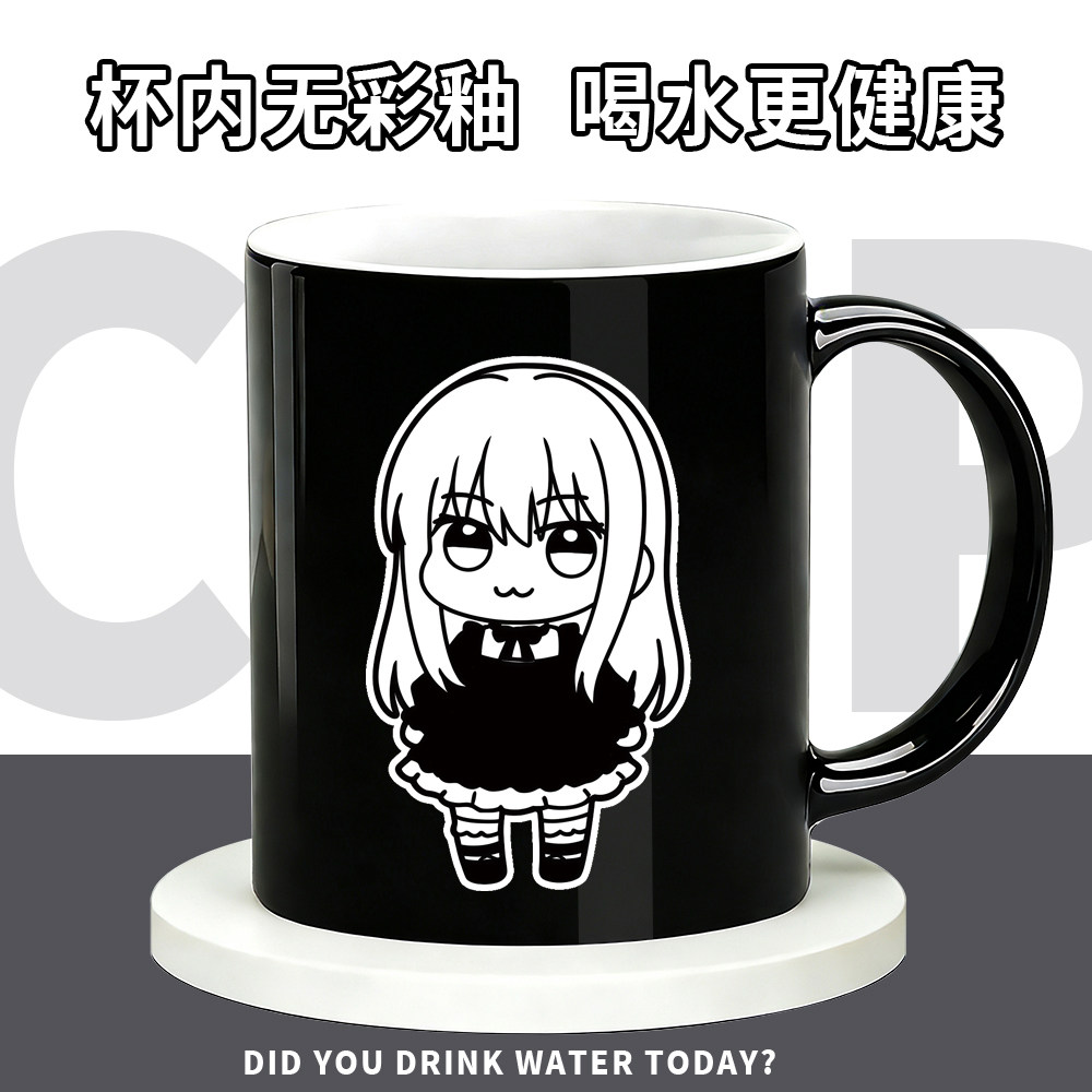 ROSELIA周边凑友希那今井莉莎宇田川亚子陶瓷吸管水杯咖啡杯子,模玩/动漫/周边/娃圈三坑/桌游,动漫水杯/居家/百货,淘宝优惠券,粉丝福利购,淘宝优惠卷