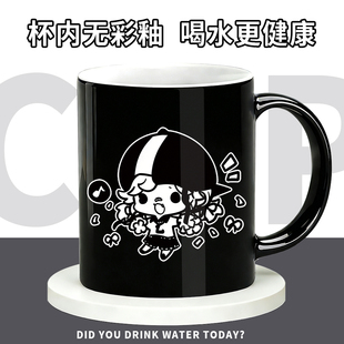 第五人格周边祭司勘探员拉拉队员马克杯陶瓷吸管水杯咖啡水杯子