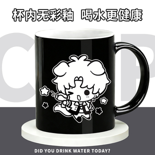 光与夜之恋周边齐司礼夏鸣星二次元动漫同人陶瓷吸管水杯咖啡杯子
