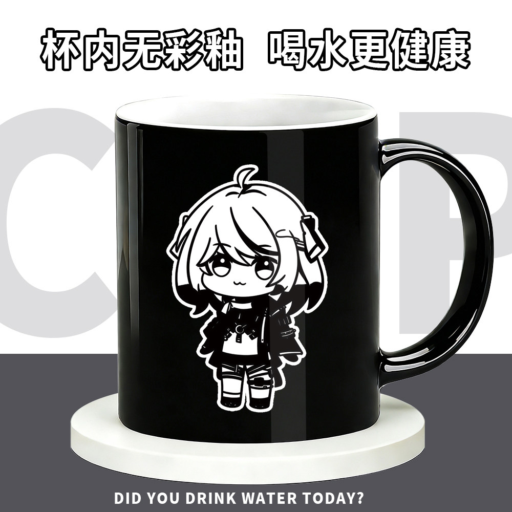 尘白禁区周边喝水杯安卡希雅二次元动漫同人陶瓷吸管水杯咖啡杯子,模玩/动漫/周边/娃圈三坑/桌游,动漫水杯/居家/百货,淘宝优惠券,粉丝福利购,淘宝优惠卷