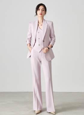 春秋冬气质显白高端粉紫色职业西装外套上衣正装马甲直筒裤套装女
