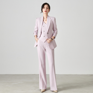 套装 马甲直筒裤 女 外套上衣正装 春秋冬气质显白高端粉紫色职业西装