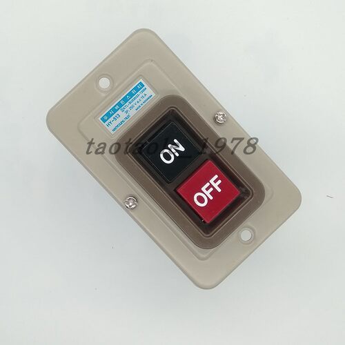 原装韩荣押扣开关3P15A三极两按纽嵌入式电动机电源控制盒HY-513