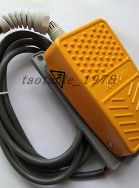 凯昆KACON脚踏开关踏板 铝合金脚踏带线脚控制电动开关HRF-MD212Y