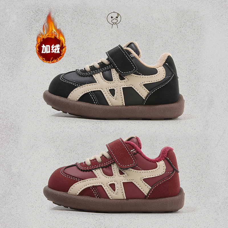 小黄鸭儿童板鞋秋冬男童鞋宝宝棉鞋女童运动鞋幼儿园加绒板鞋H01