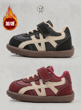 小黄鸭儿童板鞋秋冬男童鞋宝宝棉鞋女童运动鞋幼儿园加绒板鞋H01