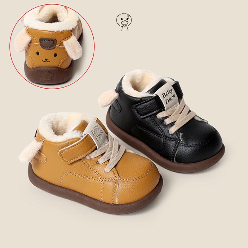 小黄鸭儿童板鞋秋冬男童鞋宝宝运动鞋学步鞋女童板鞋加绒棉鞋Q25,童鞋/婴儿鞋/亲子鞋,板鞋,淘宝优惠券,粉丝福利购,淘宝优惠卷