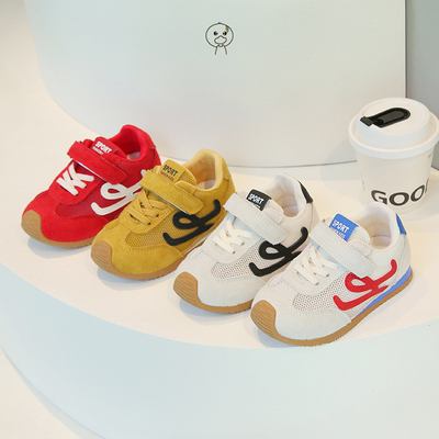 小黄鸭儿童运动鞋春夏男童鞋宝宝网鞋机能鞋女童板鞋德训鞋潮R83