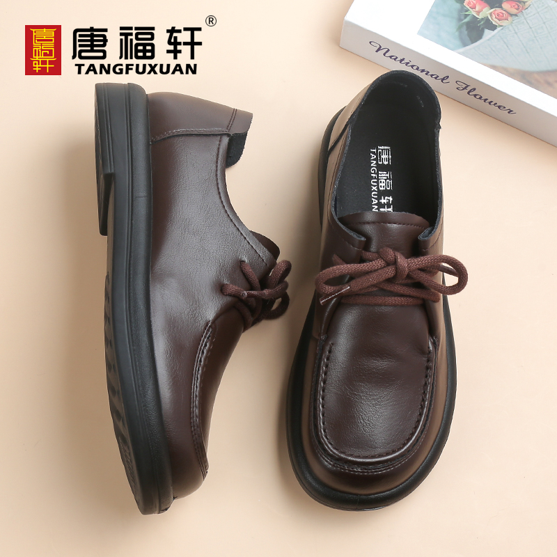 新款春秋妈妈单鞋乐福鞋休闲女鞋