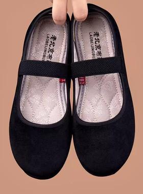老北京8699-870布鞋女老人老黑布鞋宽松中年上班工舞蹈鞋软底防滑