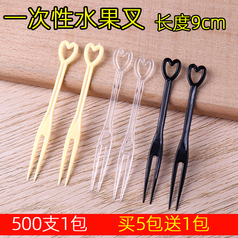 一次性透明水果叉单独包装500支
