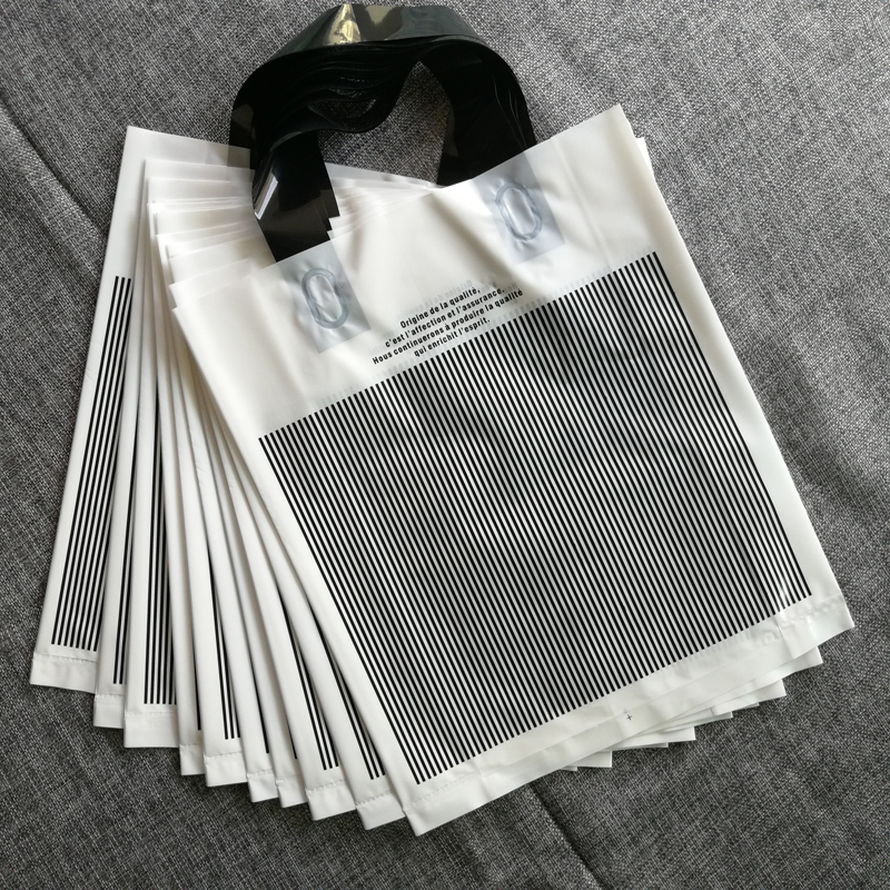 条纹塑料pe手提服装店袋子女装购物装衣服好看的包装胶袋手拎礼品