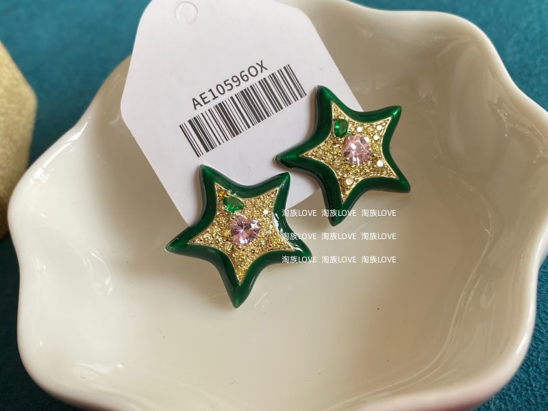 绿色滴油镶彩钻星星耳钉轻奢耳饰