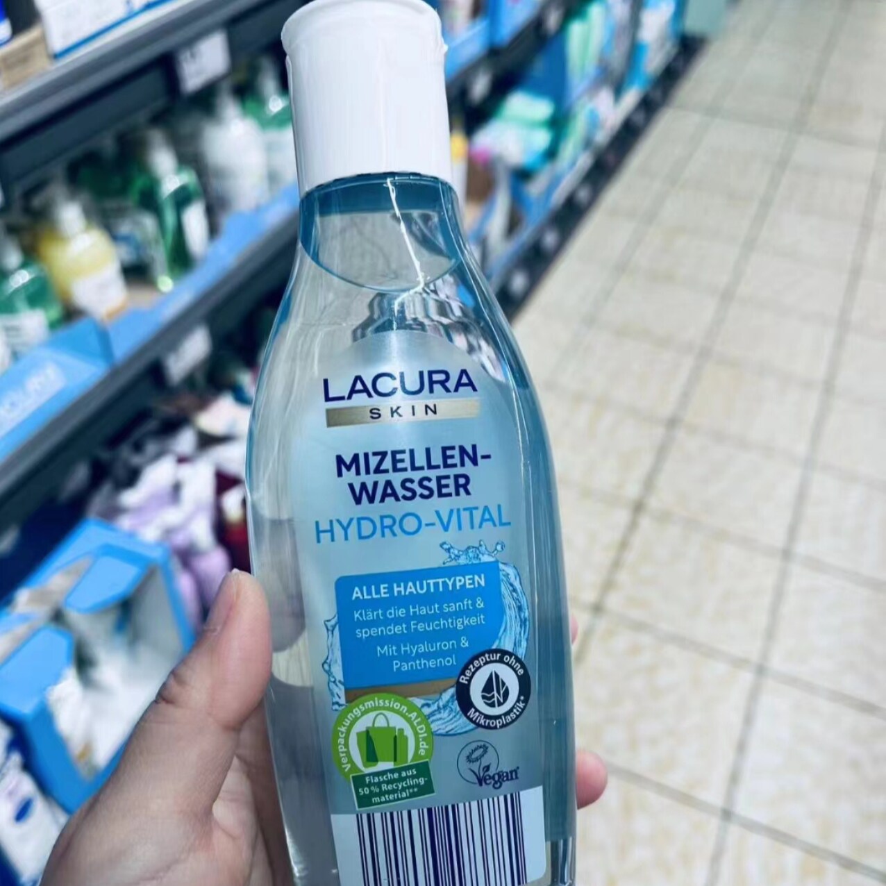 现货|德国Lacura蓝酷水润提拉清洁爽肤水 250ml