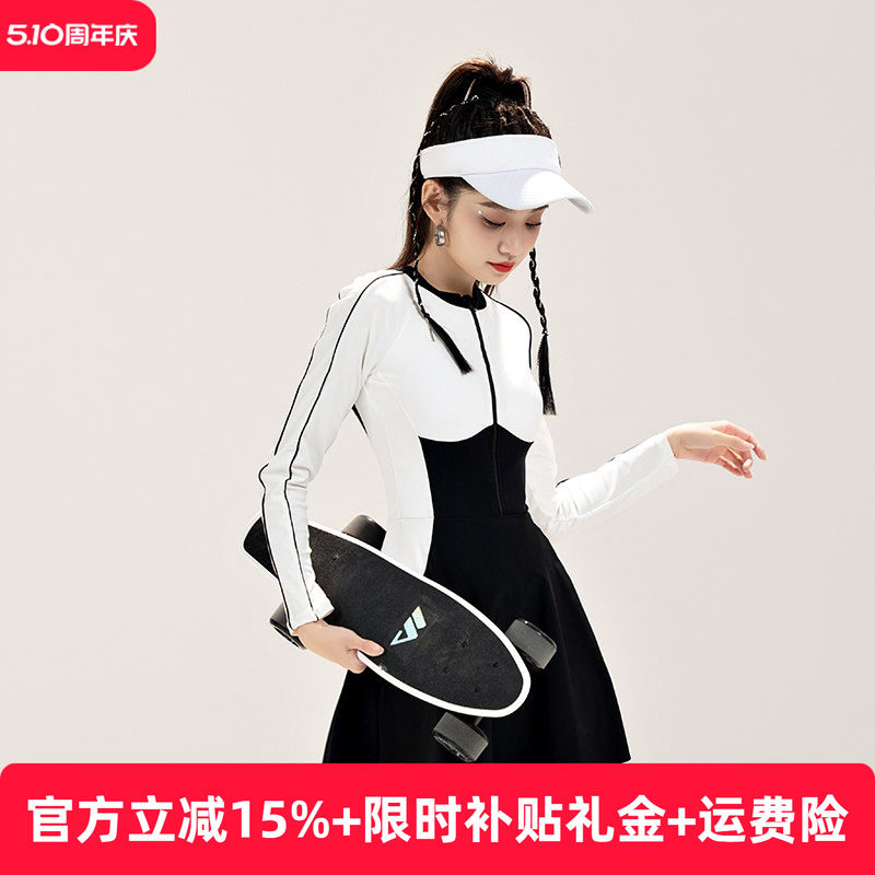 泳衣女款2026新款保守运动连体长袖防晒遮肚显瘦平角裤温泉游泳