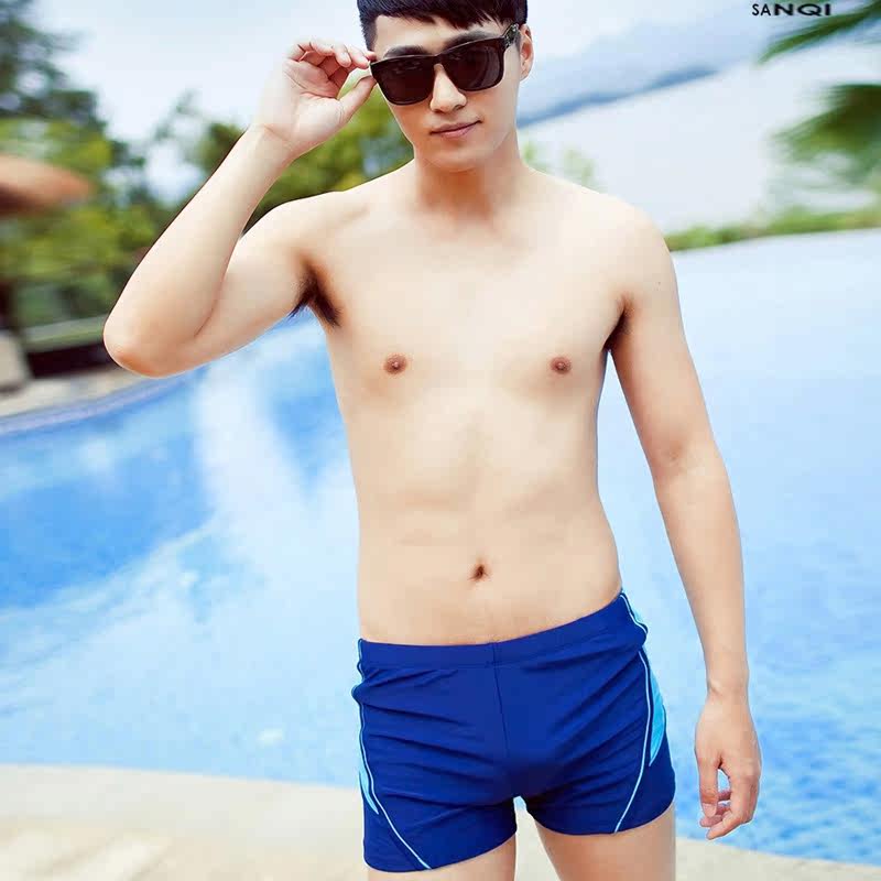 Maillot de bain homme - Ref 2510864 Image 5