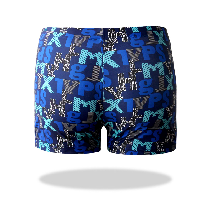Maillot de bain homme - Ref 2503134 Image 3
