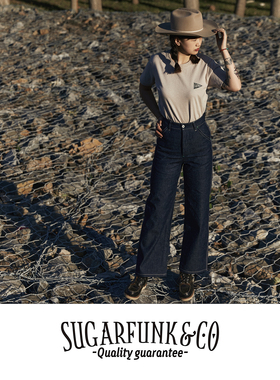 Sugarfunk9.5oz珍珠纱高腰直筒系绳女士牛仔裤美式复古/阿美咔叽