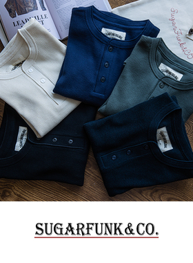 Sugarfunk长袖亨利领T重磅全棉华夫格保暖打底美式复古/阿美咔叽